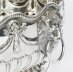 Antique Victorian Silver Punch Bowl Frederick Elkington 1884 19th C | Ref. no. A2360 | Regent Antiques