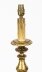 Vintage Italian Gilt Table Lamp Mid 20th Century | Ref. no. A2409b | Regent Antiques