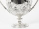 Antique Victorian Silver Plated Cream Jug & Sugar Bowl 1880 19th C | Ref. no. A2512 | Regent Antiques