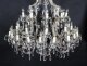 Antique English 41 light Ballroom Crystal Chandelier C1920 | Ref. no. A2665 | Regent Antiques