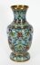 Vintage Pair of Chinese Cloisonné Enamelled Vases 20th C | Ref. no. A2941 | Regent Antiques