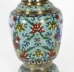 Vintage Pair of Chinese Cloisonné Enamelled Vases 20th C | Ref. no. A2941 | Regent Antiques