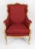 Antique Louis XV Revival Giltwood Shaped Bergere Armchair 19th C | Ref. no. A3006 | Regent Antiques