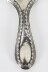 Antique  Sterling Silver & Embossed Hand Mirror 1916 | Ref. no. A3010 | Regent Antiques