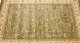 Vintage Aebela Rug Carpet  200 x 133 20th Century | Ref. no. A3015 | Regent Antiques