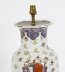 Antique French Samson Hand Painted & Gilt Porcelain Lamp c.1880 19th C | Ref. no. A3209 | Regent Antiques