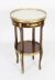 Antique French Empire Marble & Ormolu Occasional Table 19th C | Ref. no. A3272 | Regent Antiques