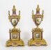 Antique Pair French Sevres Porcelain and Ormolu Urns on Stands 19th C | Ref. no. A3313 | Regent Antiques