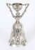 Antique Dutch Silver Marriage Cup  19th C | Ref. no. A3468 | Regent Antiques