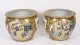 Vintage Pair Qing Dynasty Canton Famille Rose Chinese Vases 20th C Vintage Pair Qing Dynasty Canton Famille Rose Chinese Vases 20th C | Ref. no. A3496 | Regent Antiques