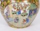 Vintage Pair Qing Dynasty Canton Famille Rose Chinese Vases 20th C Vintage Pair Qing Dynasty Canton Famille Rose Chinese Vases 20th C | Ref. no. A3496 | Regent Antiques