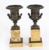 Antique Pair Grand Tour Borghese Bronze & Siena Marble Campana Urns  19th C | Ref. no. A3654 | Regent Antiques