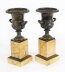 Antique Pair Grand Tour Borghese Bronze & Siena Marble Campana Urns  19th C | Ref. no. A3654 | Regent Antiques