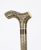 Vintage Vizagapatam style Islamic Walking Cane Stick 20th C | Ref. no. A3709 | Regent Antiques