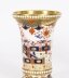 Antique Pair Spode Beaded Beakers Imari Style Matchpots C1820 19th C | Ref. no. A3786 | Regent Antiques