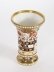 Antique Pair Spode Beaded Beakers Imari Style Matchpots C1820 19th C | Ref. no. A3786 | Regent Antiques