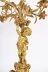 Antique Monumental French Ormolu Cherub Table Lamp c.1870 | Ref. no. A3792 | Regent Antiques