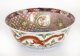 Antique Chinese Circular Imari Palette Porcelain  Bowl, 19th Century | Ref. no. A3864 | Regent Antiques