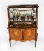 Vintage Cocktail Drinks Bar Cabinet Epstein Mid Century C1950 | Ref. no. A4140 | Regent Antiques