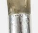 Antique Sword / Walking Stick Cane 19th Century | Ref. no. A4289 | Regent Antiques