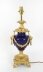 Antique Sevres Porcelain Royal Blue Ormolu Table Lamp c.1870 19th C | Ref. no. A4292 | Regent Antiques