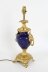 Antique Sevres Porcelain Royal Blue Ormolu Table Lamp c.1870 19th C | Ref. no. A4292 | Regent Antiques