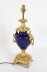 Antique Sevres Porcelain Royal Blue Ormolu Table Lamp c.1870 19th C | Ref. no. A4292 | Regent Antiques