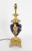 Antique Sevres Porcelain Royal Blue Ormolu Table Lamp c.1870 19th C | Ref. no. A4292 | Regent Antiques