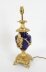 Antique Sevres Porcelain Royal Blue Ormolu Table Lamp c.1870 19th C | Ref. no. A4292 | Regent Antiques