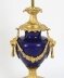 Antique Sevres Porcelain Royal Blue Ormolu Table Lamp c.1870 19th C | Ref. no. A4292 | Regent Antiques