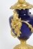 Antique Sevres Porcelain Royal Blue Ormolu Table Lamp c.1870 19th C | Ref. no. A4292 | Regent Antiques