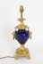 Antique Sevres Porcelain Royal Blue Ormolu Table Lamp c.1870 19th C | Ref. no. A4292 | Regent Antiques