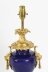 Antique Sevres Porcelain Royal Blue Ormolu Table Lamp c.1870 19th C | Ref. no. A4292 | Regent Antiques