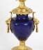 Antique Sevres Porcelain Royal Blue Ormolu Table Lamp c.1870 19th C | Ref. no. A4292 | Regent Antiques