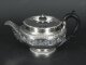 Antique Rare Georgian Sterling Silver Teapot by Paul Storr 1812 19th Century | Ref. no. A4385 | Regent Antiques