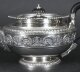 Antique Rare Georgian Sterling Silver Teapot by Paul Storr 1812 19th Century | Ref. no. A4385 | Regent Antiques