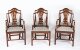 Vintage Oval Dining Table  & 6 Chairs by William Tillman 20th Century | Ref. no. A4407 | Regent Antiques