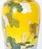 Antique Pair Japanese Satsuma Taizan Period Vases  19th Century | Ref. no. A4417 | Regent Antiques