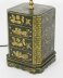 Vintage Hand Painted Toleware Table Lamp Late 20th Century | Ref. no. A4419 | Regent Antiques