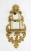 Antique Pair Rococo Giltwood Mirrored Wall Brackets 19th Century | Ref. no. A4420a | Regent Antiques
