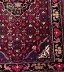 Vintage Qashqai100% Wool Persian Rug Carpet  81x48 inches 205x122cms 20thC | Ref. no. A4422 | Regent Antiques