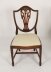 Vintage  Set 12 English Hepplewhite Revival Dining Chairs 20th Century | Ref. no. A4497b | Regent Antiques