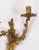 Antique Set of 4 French Rococo Style Ormolu Wall Lights C1870 | Ref. no. A4550a | Regent Antiques