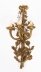 Antique Pair of  French Louis Revival 3 Branch Ormolu Wall Lights  20th C | Ref. no. A4551a | Regent Antiques