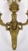 Antique Pair of French Louis Revival 2 Branch  Ormolu Wall Lights C1860 | Ref. no. A4557 | Regent Antiques