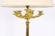Antique Large French Ormolu Gilt Bronze Lamp c1880 19th C Antique Large French Ormolu Gilt Bronze Lamp c1880 19th C | Ref. no. A4670 | Regent Antiques