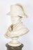 Fine Antique Napoleon Bonaparte Marble Bust & Pedestal  Early19th C  169cm | Ref. no. A4824a | Regent Antiques