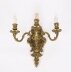 Antique Pair of French Louis Revival 3 Branch  Ormolu Wall Lights C1900 | Ref. no. A4832 | Regent Antiques