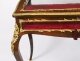 Antique French Ormolu Mounted Bijouterie Display Table 19th Century Antique French Ormolu Mounted Bijouterie Display Table 19th Century | Ref. no. A4866 | Regent Antiques
