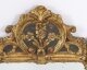 Antique French Giltwood Overmantel Rococo  Mirror  18th Century  92x64cm | Ref. no. A4895 | Regent Antiques